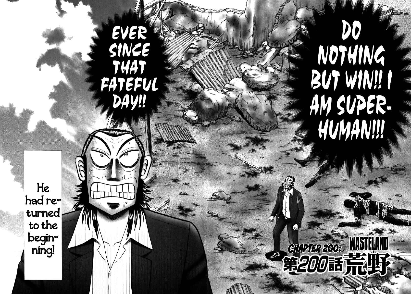 Akagi: Yami ni Oritatta Tensai Chapter 200 - Page 2