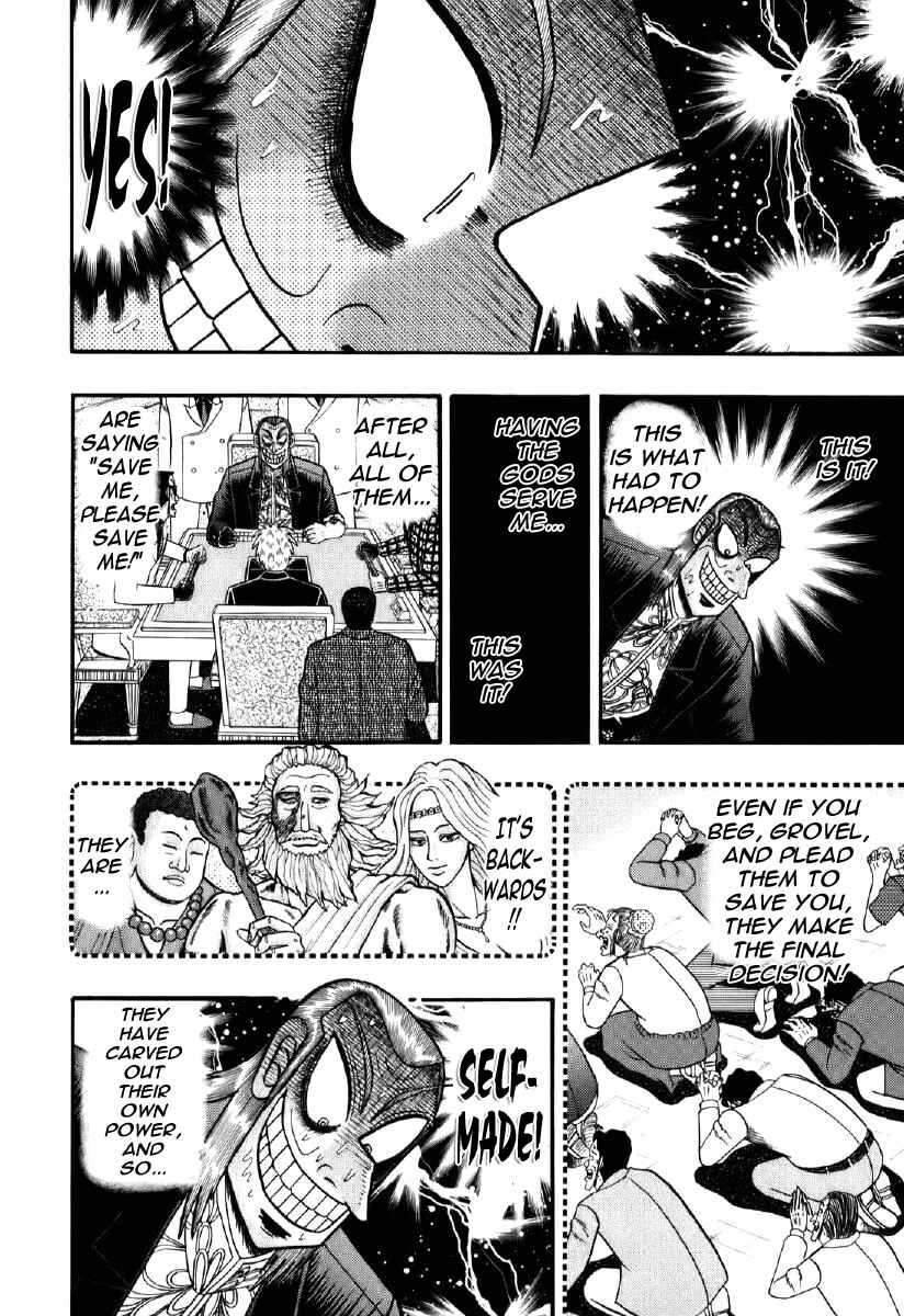 Akagi: Yami ni Oritatta Tensai Chapter 200 - Page 20