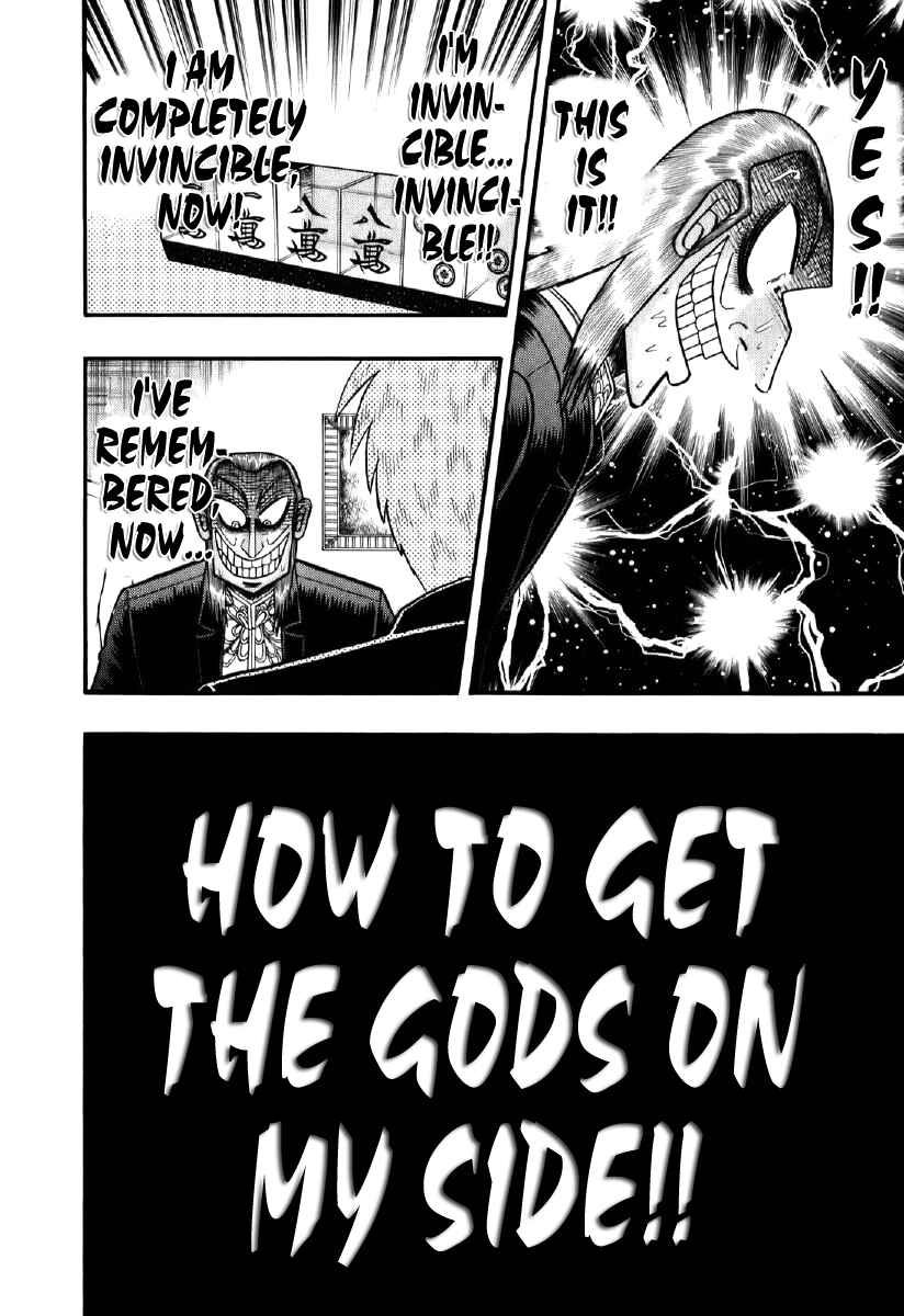 Akagi: Yami ni Oritatta Tensai Chapter 200 - Page 22