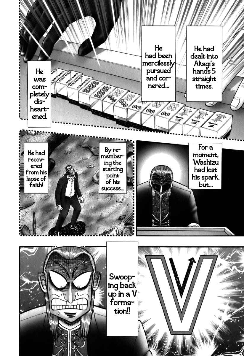Akagi: Yami ni Oritatta Tensai Chapter 200 - Page 3