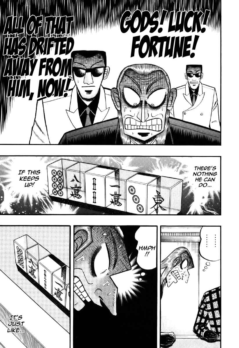 Akagi: Yami ni Oritatta Tensai Chapter 200 - Page 7