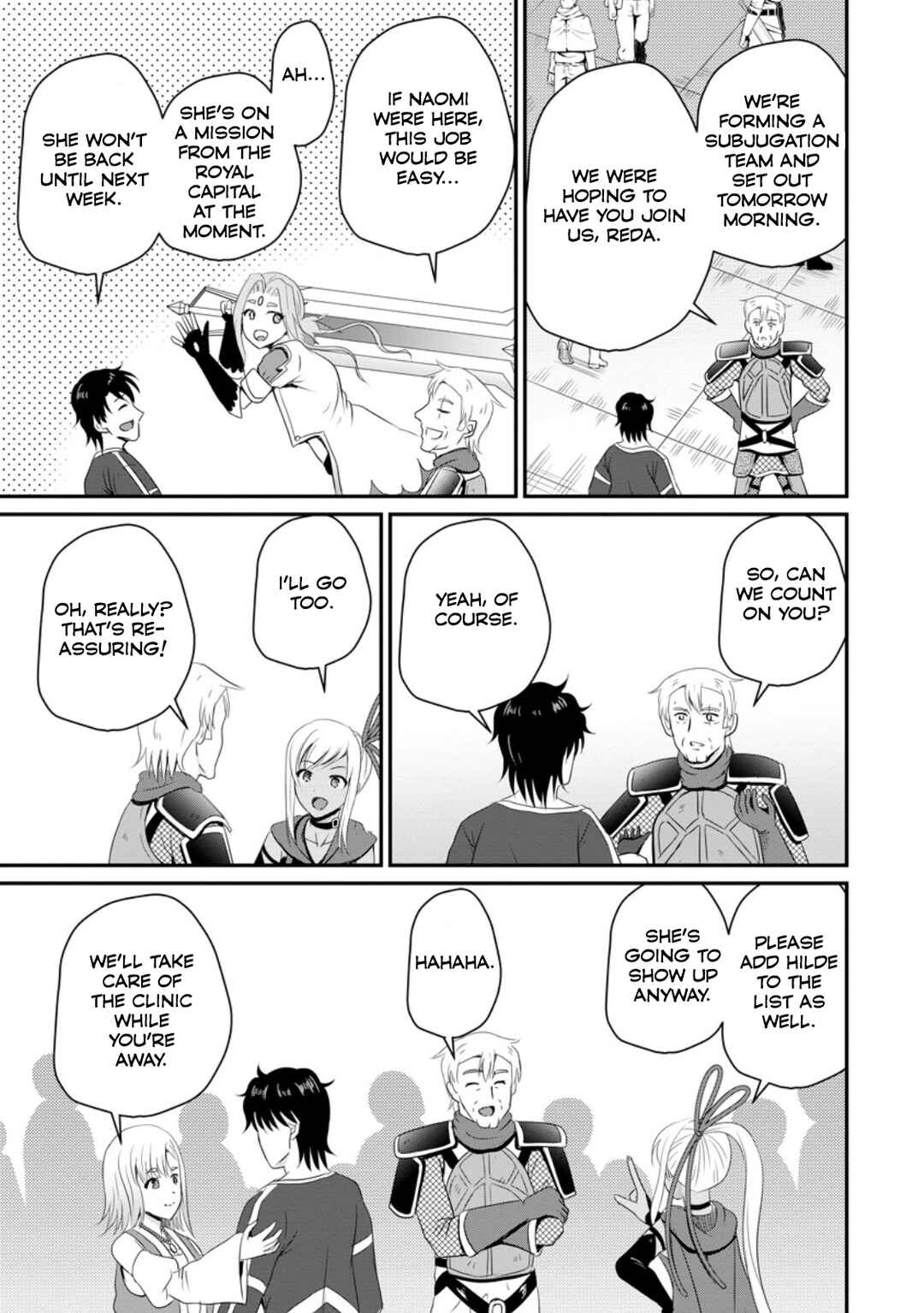 Ossan Teihen Chiyushi to Manamusume no Henkyou Life ~Chuunen Otoko ga Kaifuku Skill ni Kakusei Shite, Eiyuu e Nariagaru~ Chapter 47 - Page 17