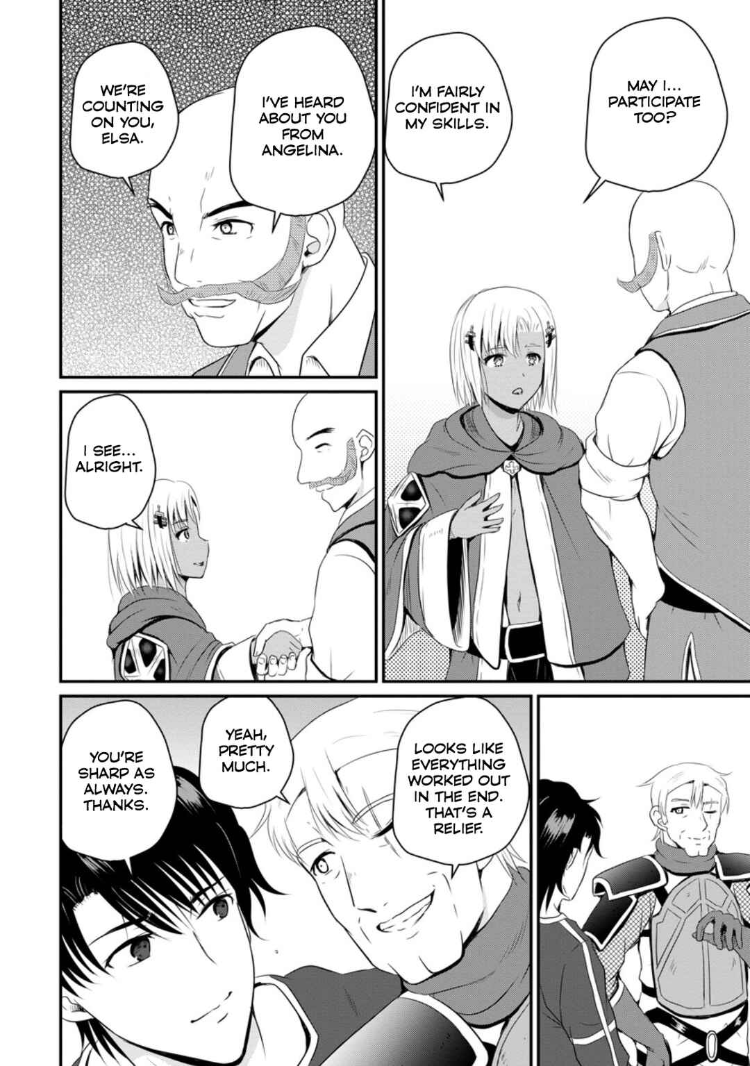 Ossan Teihen Chiyushi to Manamusume no Henkyou Life ~Chuunen Otoko ga Kaifuku Skill ni Kakusei Shite, Eiyuu e Nariagaru~ Chapter 47 - Page 18