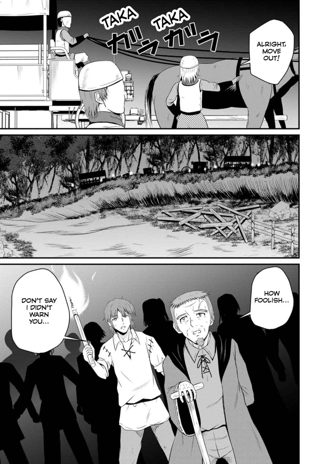 Ossan Teihen Chiyushi to Manamusume no Henkyou Life ~Chuunen Otoko ga Kaifuku Skill ni Kakusei Shite, Eiyuu e Nariagaru~ Chapter 47 - Page 27