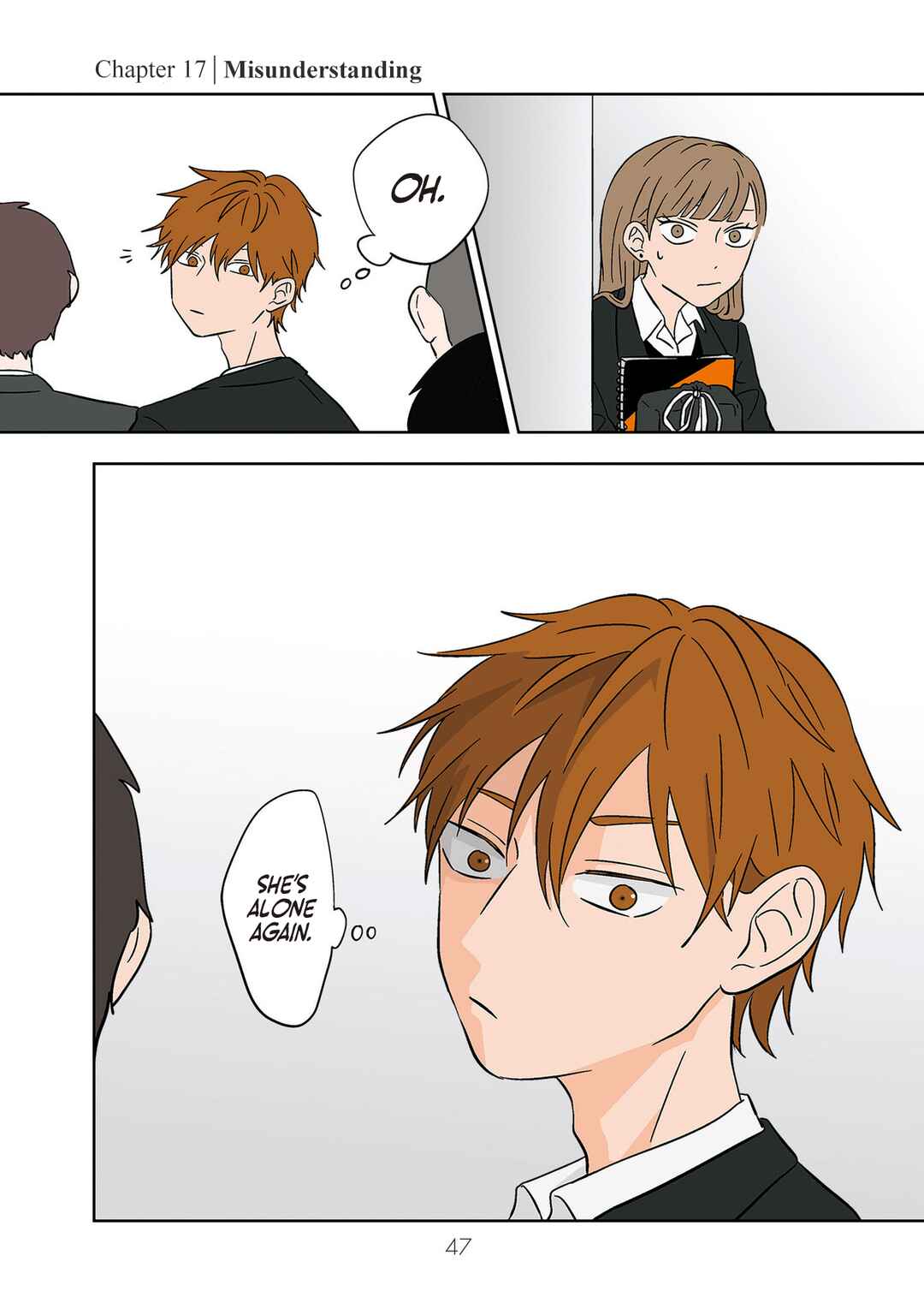 Koori no Jouheki (Book Version) Chapter 17 - Page 1