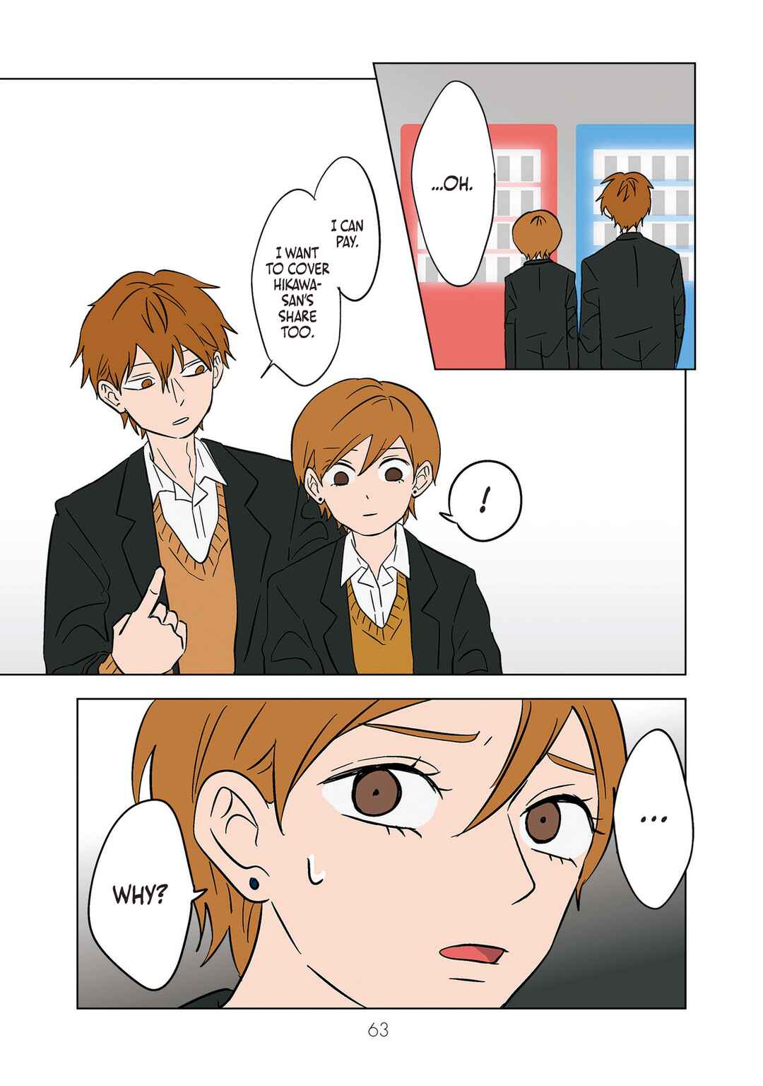 Koori no Jouheki (Book Version) Chapter 17 - Page 17