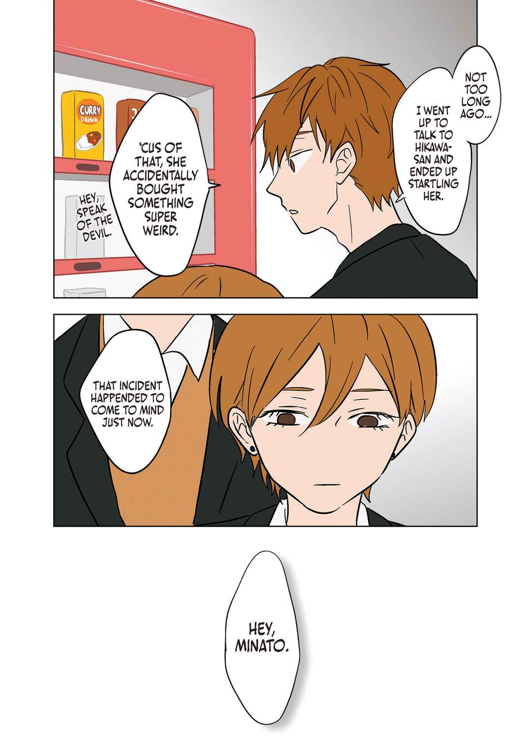 Koori no Jouheki (Book Version) Chapter 17 - Page 18