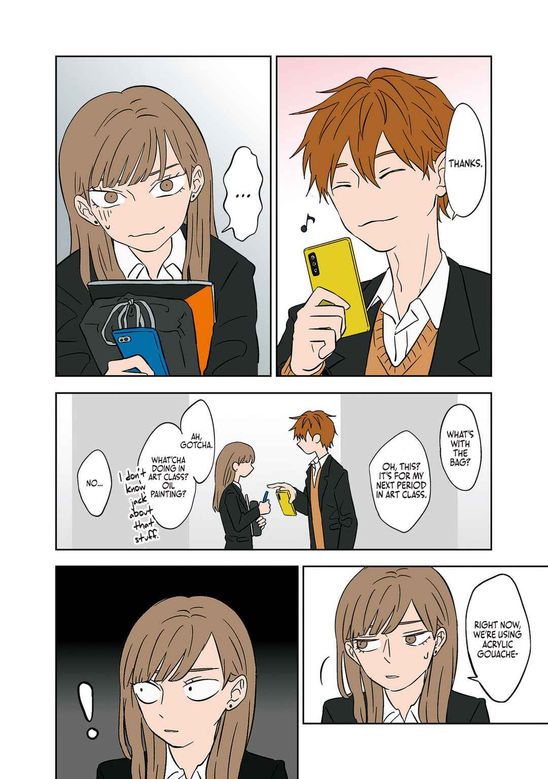 Koori no Jouheki (Book Version) Chapter 17 - Page 2