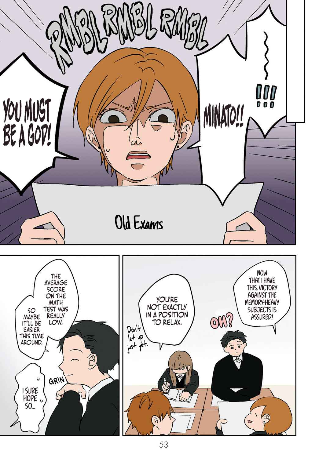 Koori no Jouheki (Book Version) Chapter 17 - Page 7