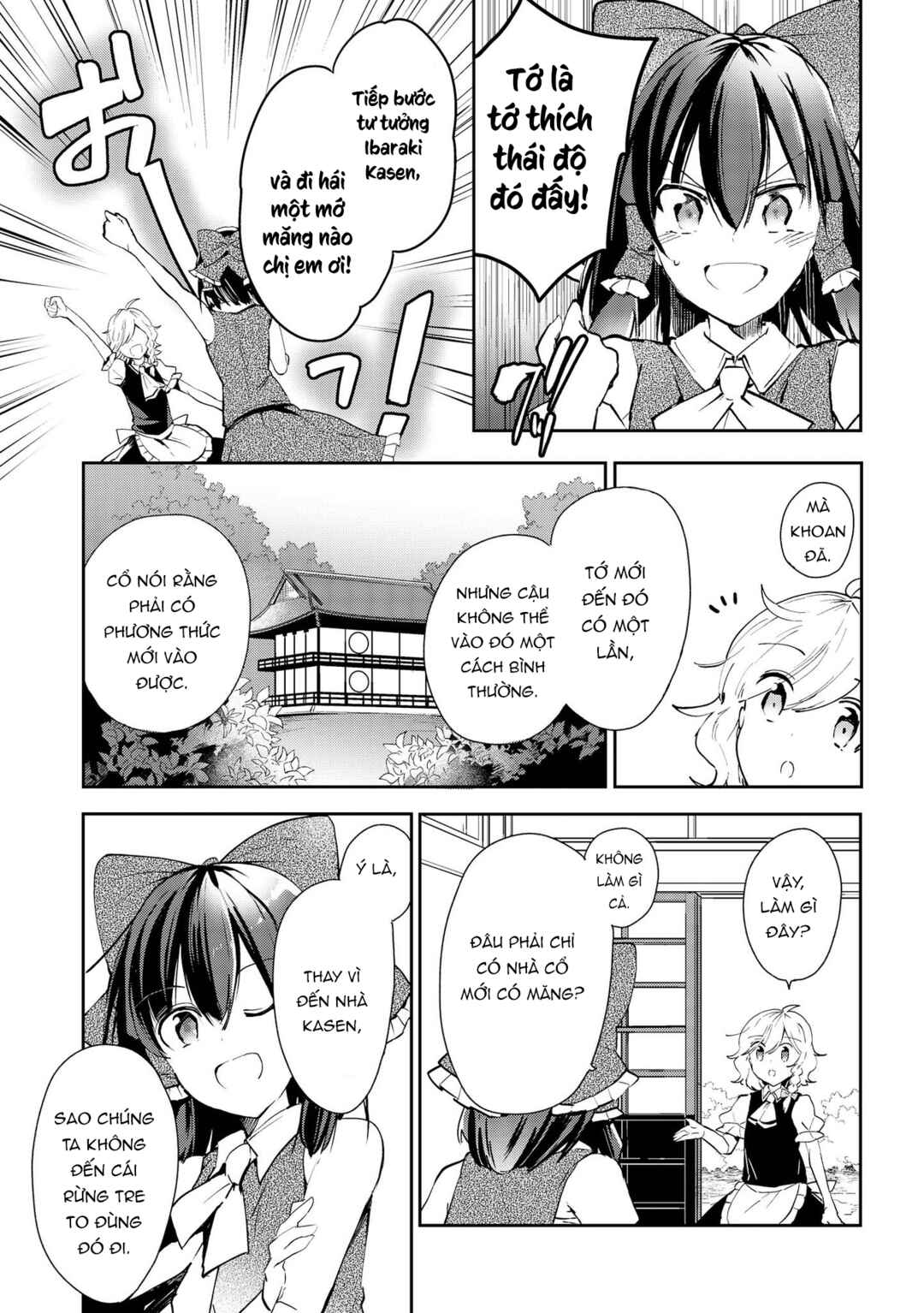 Touhou Ibara Kasen ~ Wild and Horned Hermit. Chapter 40 - Page 17