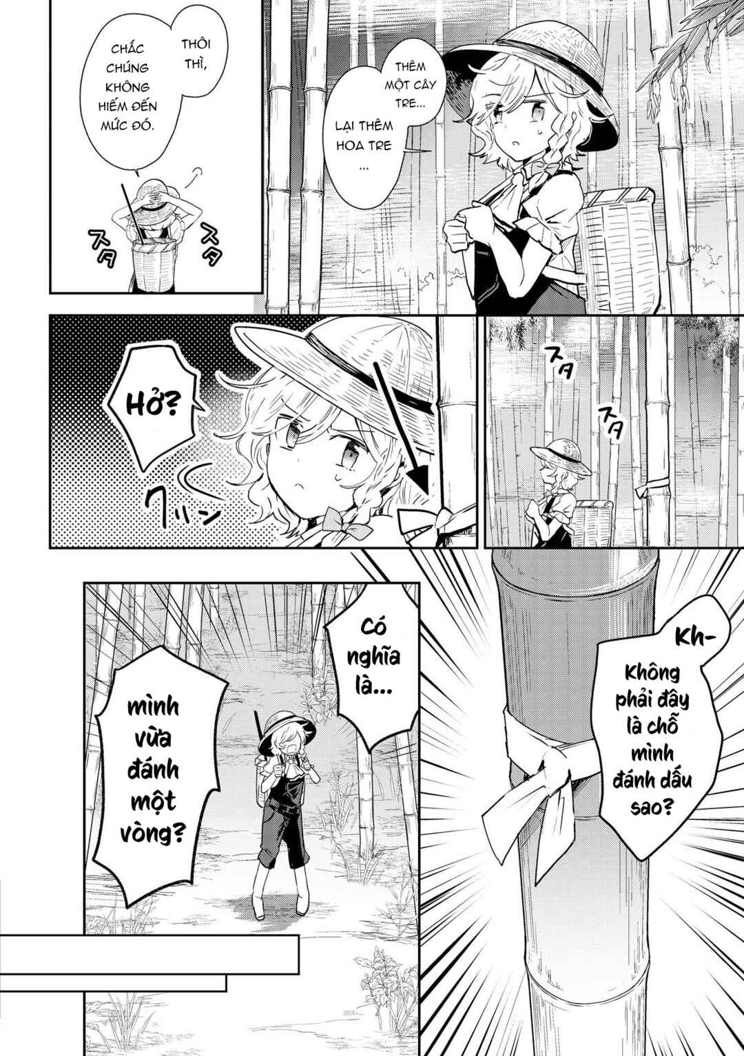 Touhou Ibara Kasen ~ Wild and Horned Hermit. Chapter 40 - Page 24