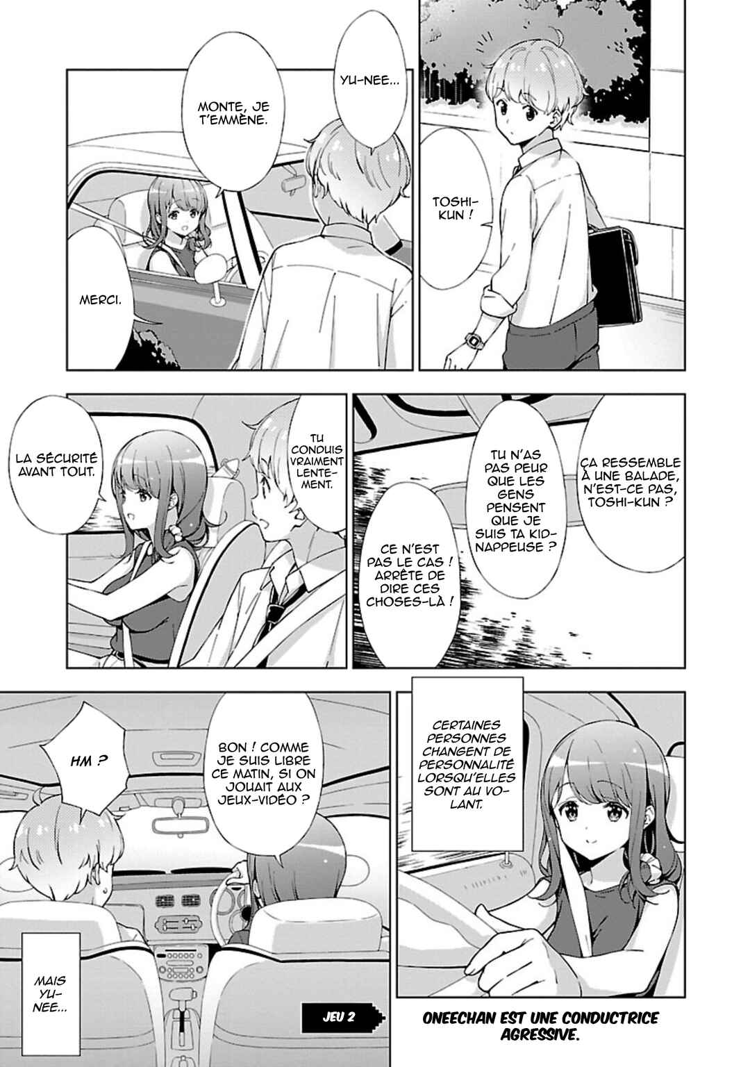 Onee-chan wa Game wo Suruto Hito ga Kawaru Onee-chan Chapter 2 - Page 2