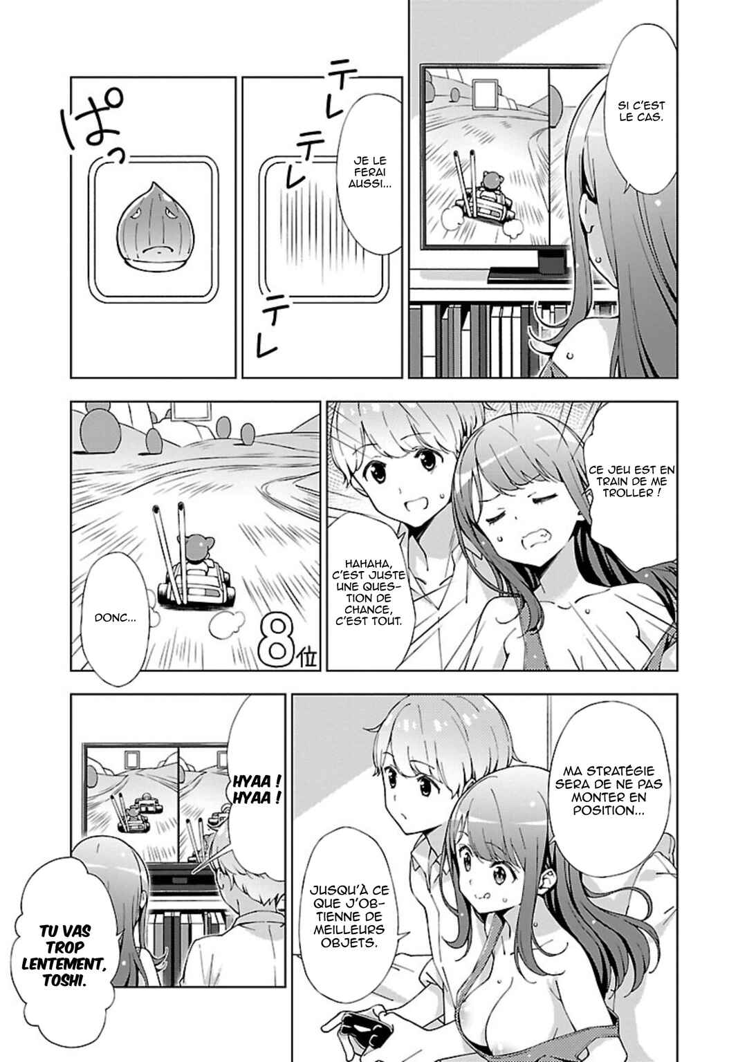 Onee-chan wa Game wo Suruto Hito ga Kawaru Onee-chan Chapter 2 - Page 6