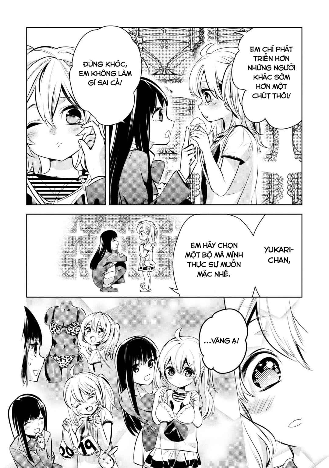 Parfait: Onee-loli Yuri Anthology Chapter 32 - Page 8
