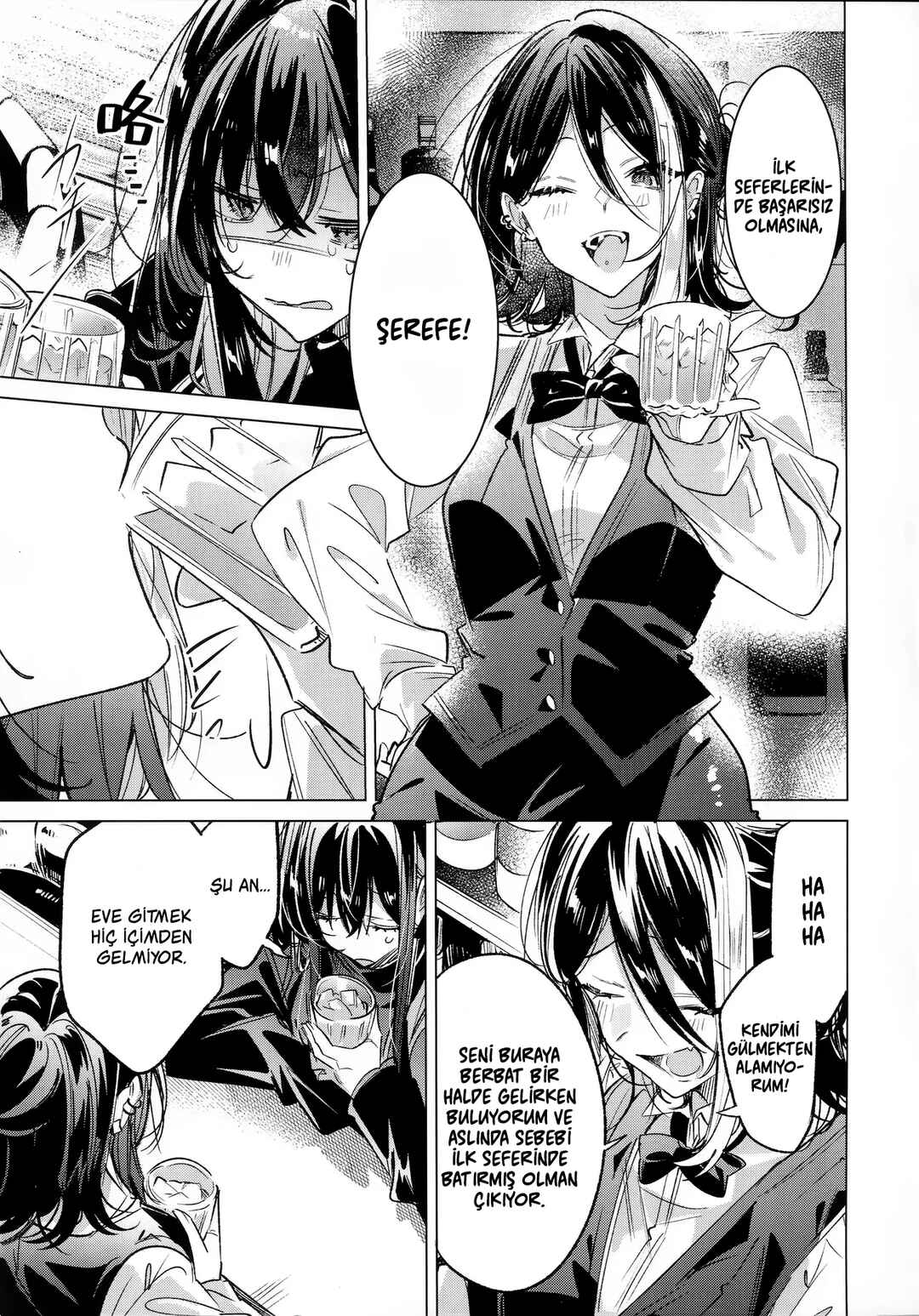 Honto wa Motto, Shitai dake Chapter ? - Page 25