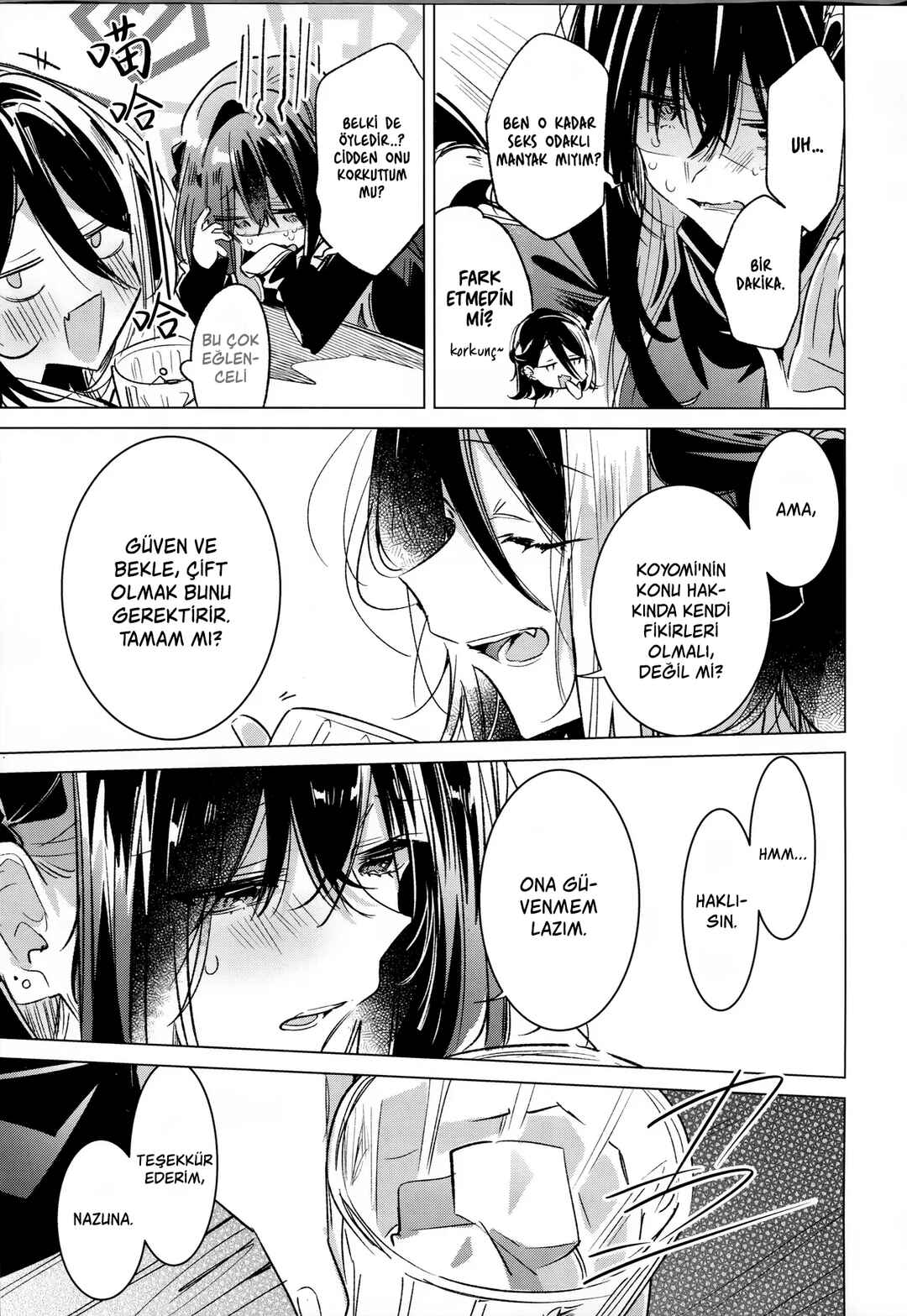 Honto wa Motto, Shitai dake Chapter ? - Page 29