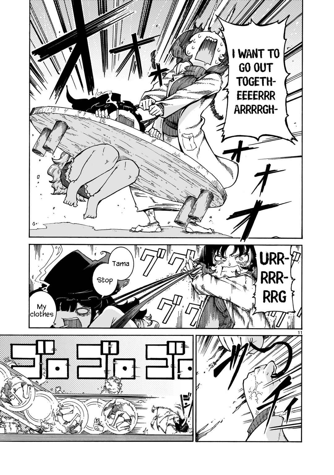 Majo to Kyurasu Chapter 3 - Page 11