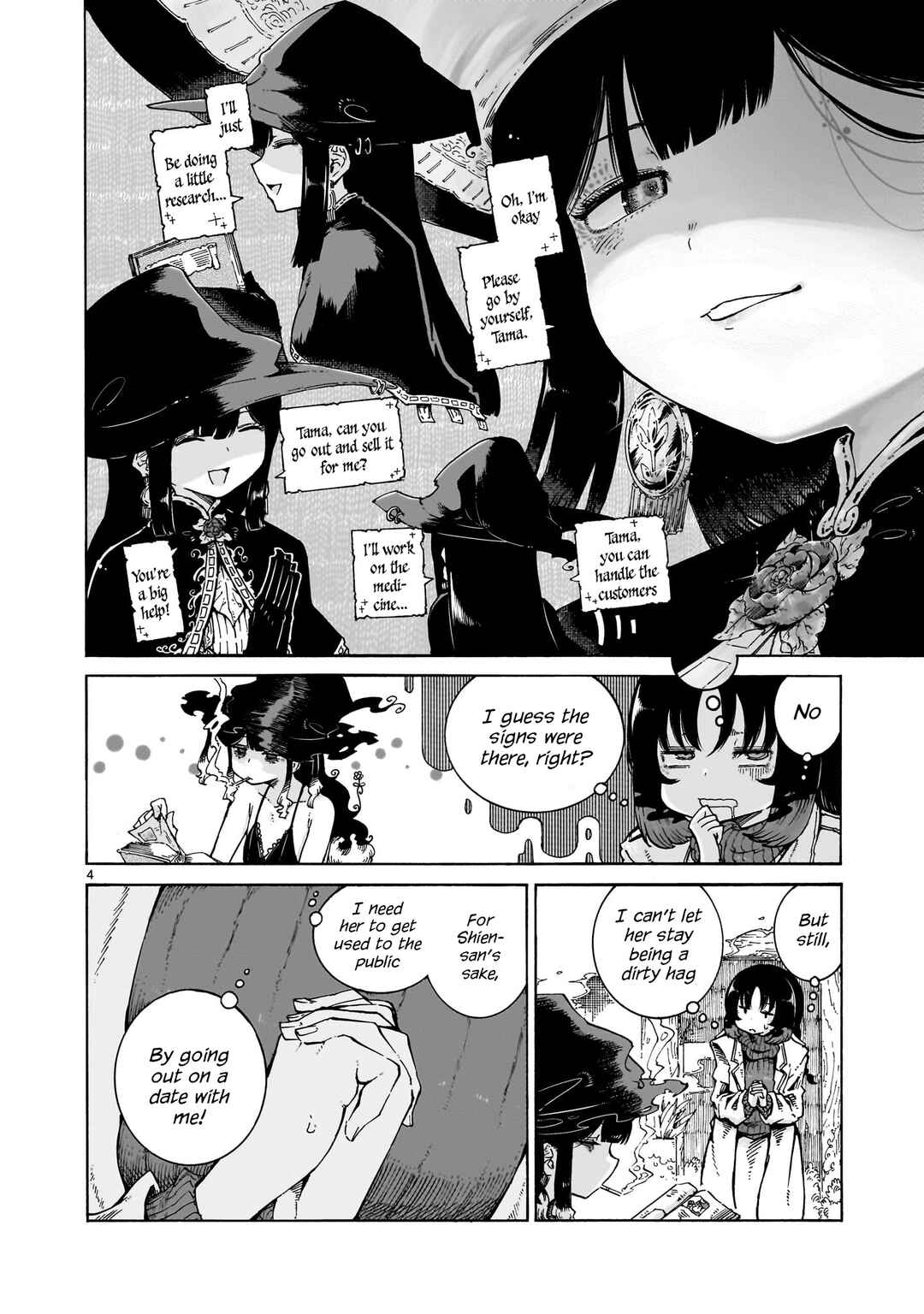 Majo to Kyurasu Chapter 3 - Page 4