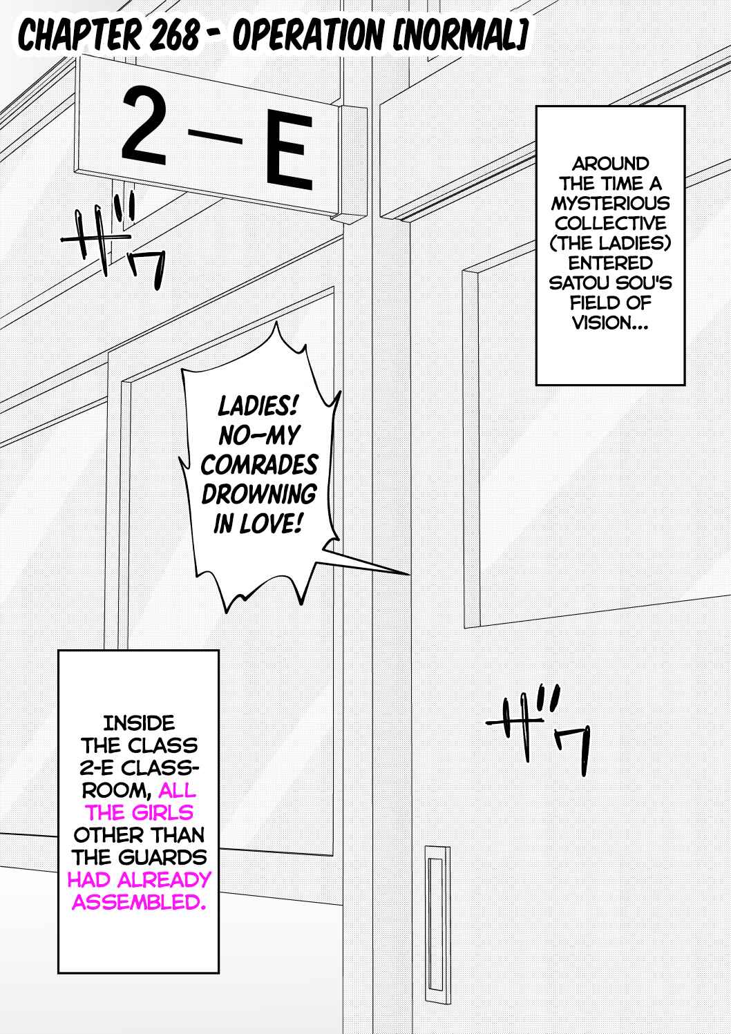 Danjo-hi 1:39 no Heikou Sekai wa Omoi no Hoka Futsuu Chapter 268 - Page 1