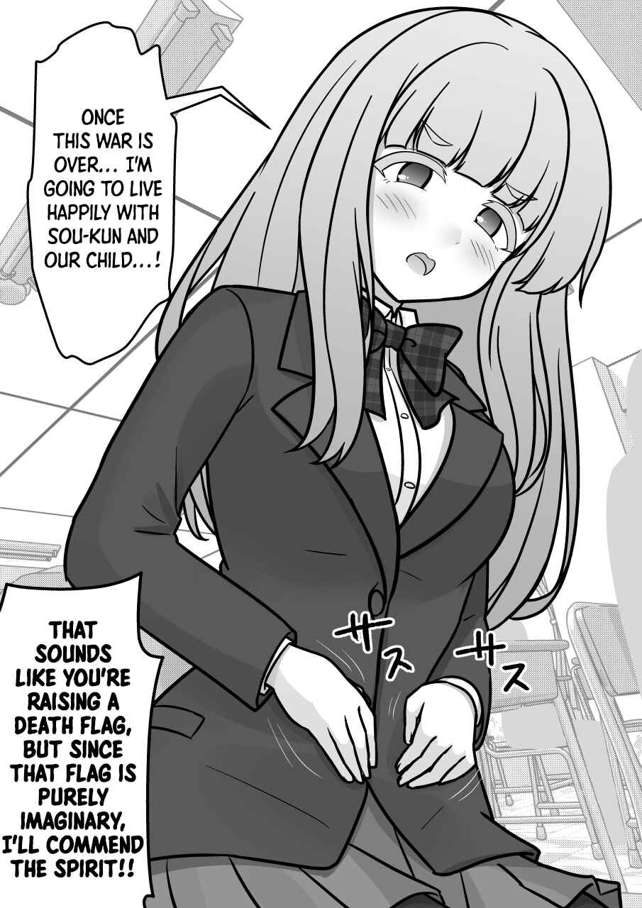 Danjo-hi 1:39 no Heikou Sekai wa Omoi no Hoka Futsuu Chapter 268 - Page 6