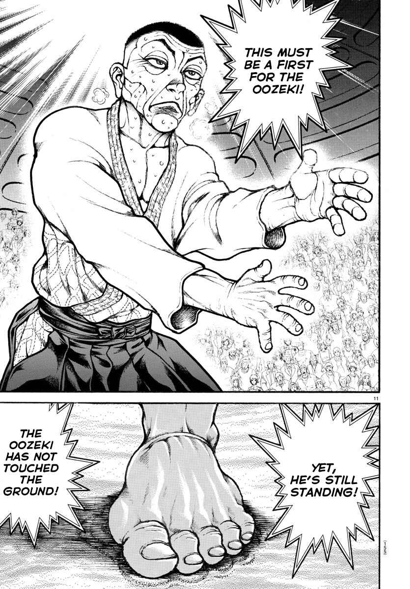 Bakidou Chapter 53 - Page 11