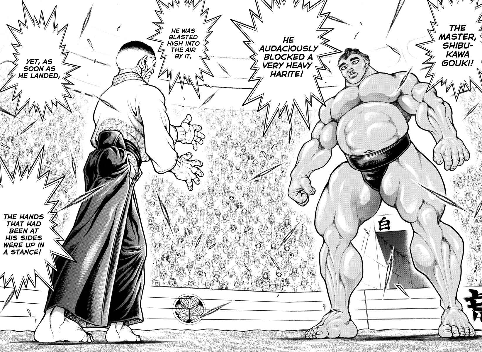 Bakidou Chapter 53 - Page 12