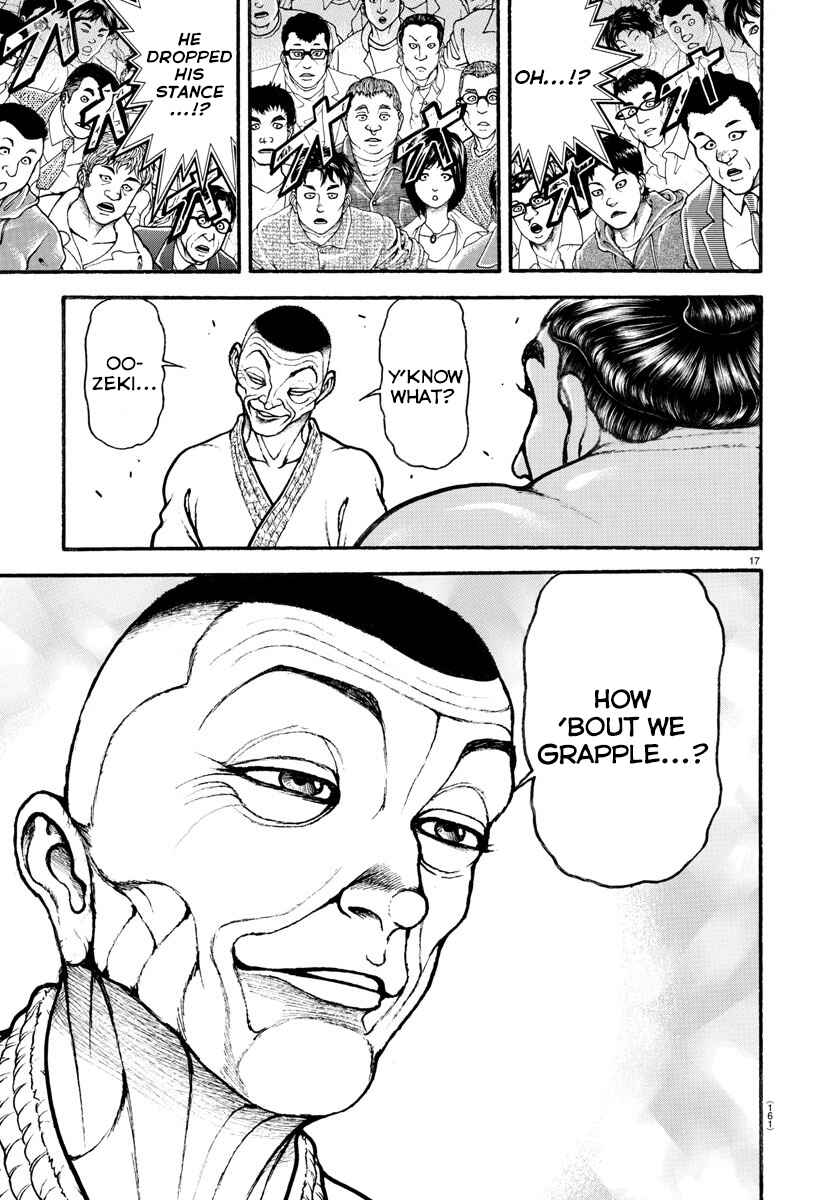 Bakidou Chapter 53 - Page 16