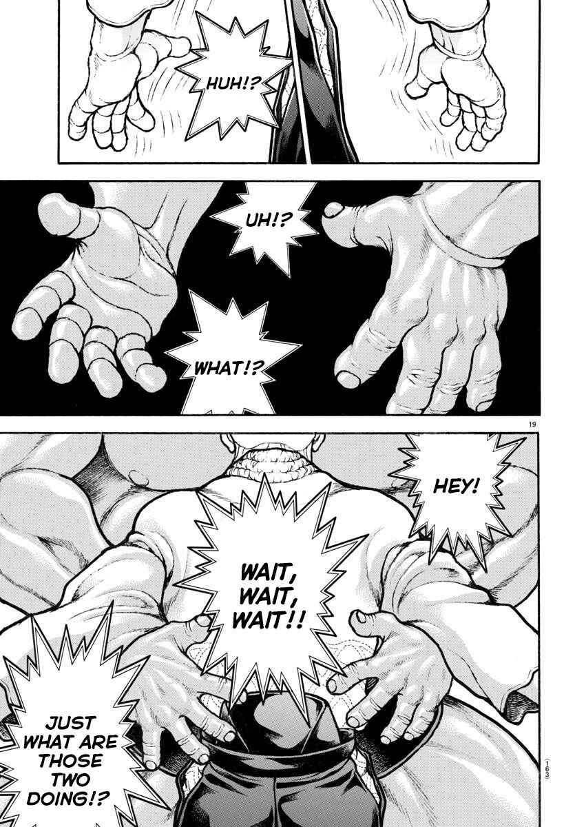 Bakidou Chapter 53 - Page 18