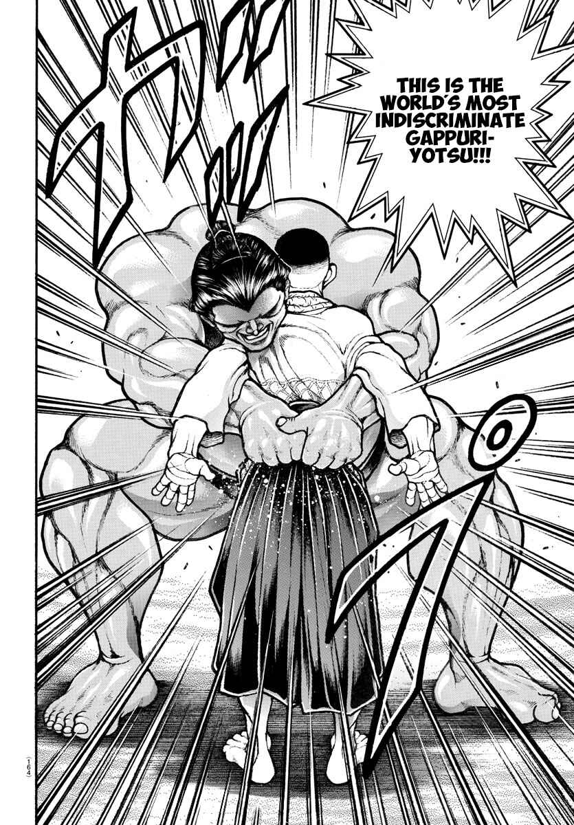 Bakidou Chapter 53 - Page 19