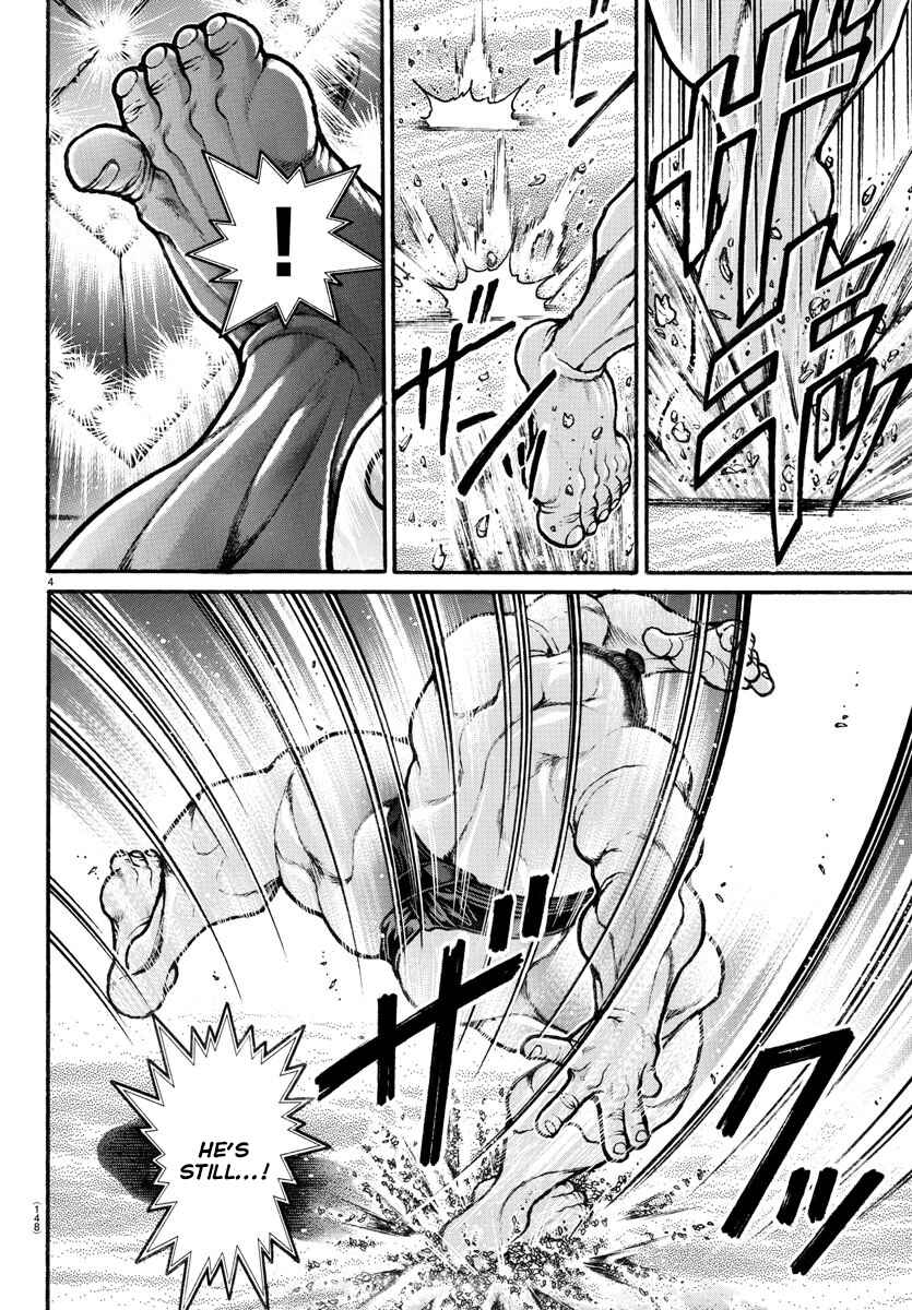 Bakidou Chapter 53 - Page 4
