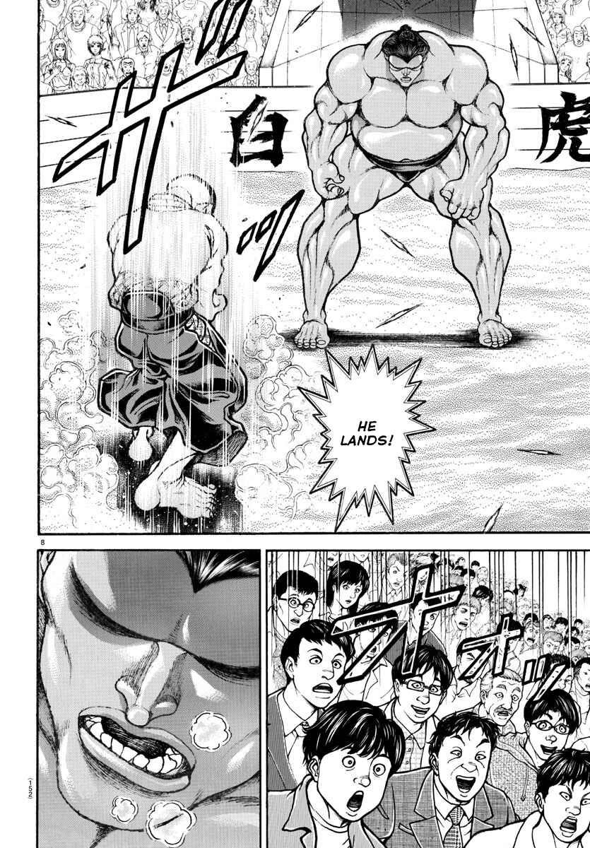 Bakidou Chapter 53 - Page 8