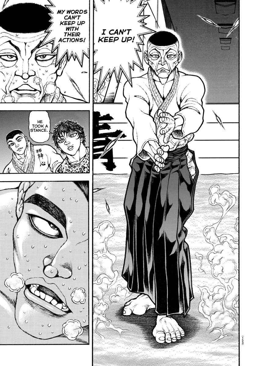 Bakidou Chapter 53 - Page 9