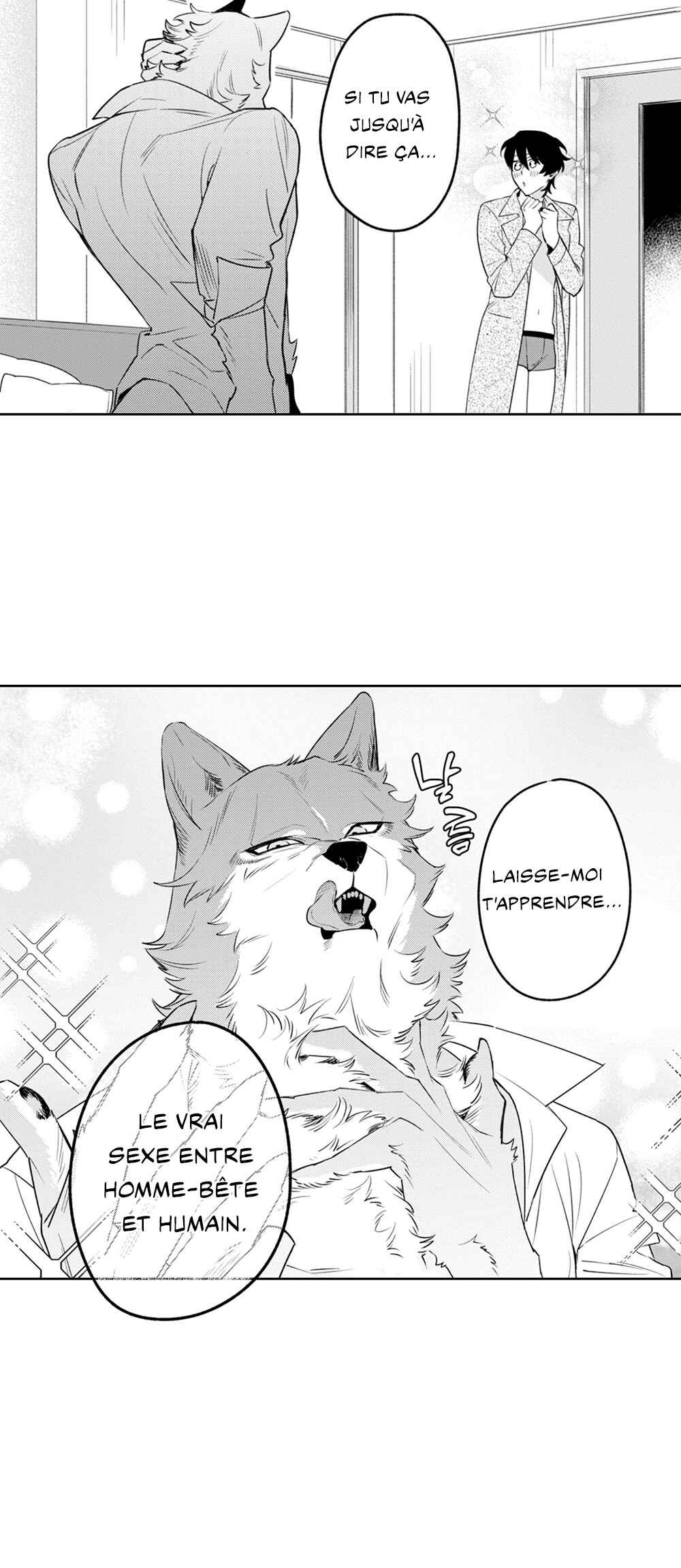 Fukigen na Ookami-san ga Seiheki desu Chapter 3 - Page 20