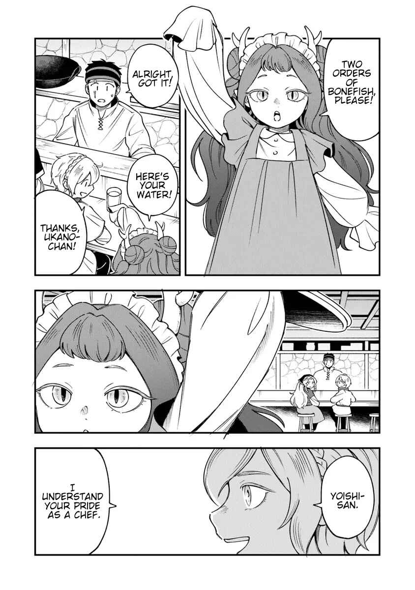 Boukensha Sakaba no Ryourinin Chapter 3 - Page 25