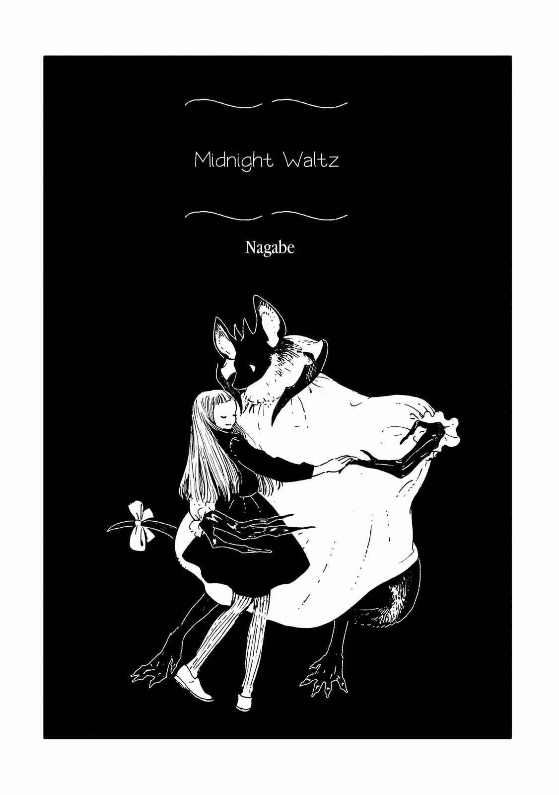 Ishu Renai Monogatarishuu Chapter 6 - Page 4