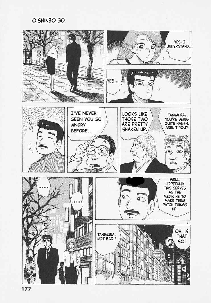 Oishinbo Chapter 279 - Page 21
