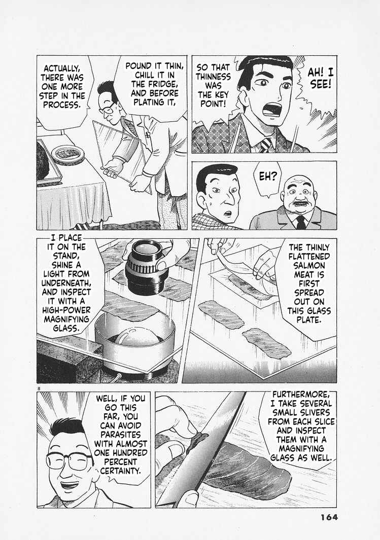 Oishinbo Chapter 279 - Page 8