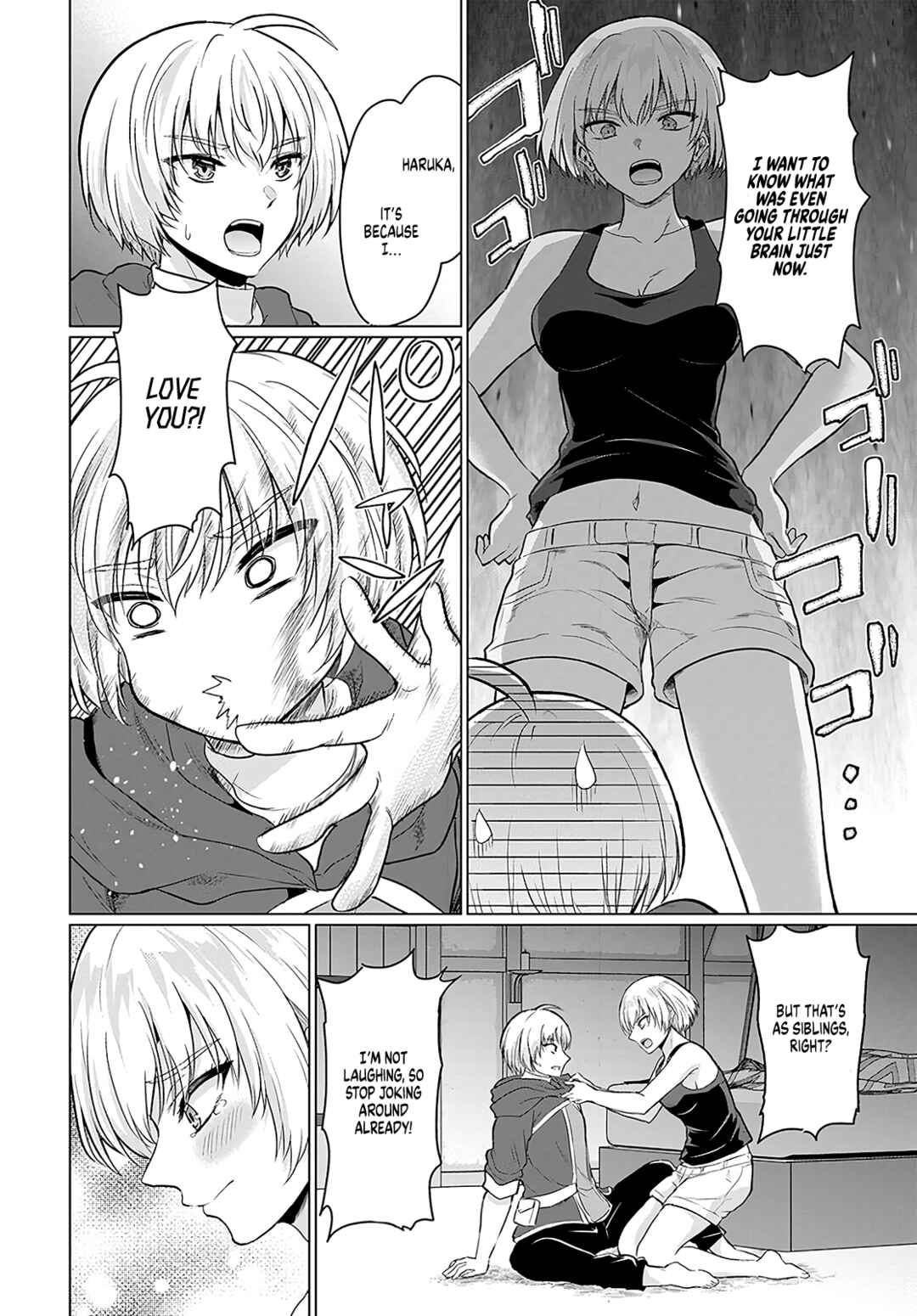 Yuusha ni Zenbu Ubawareta Ore wa Yuusha no Hahaoya to Party wo Kumimashita! Chapter 7 - Page 11
