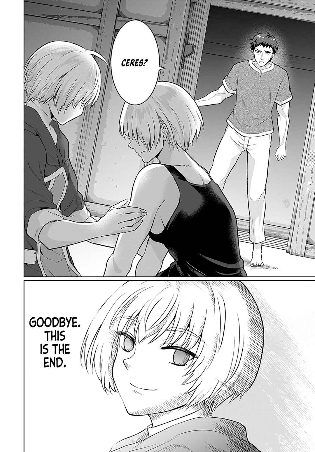 Yuusha ni Zenbu Ubawareta Ore wa Yuusha no Hahaoya to Party wo Kumimashita! Chapter 7 - Page 13