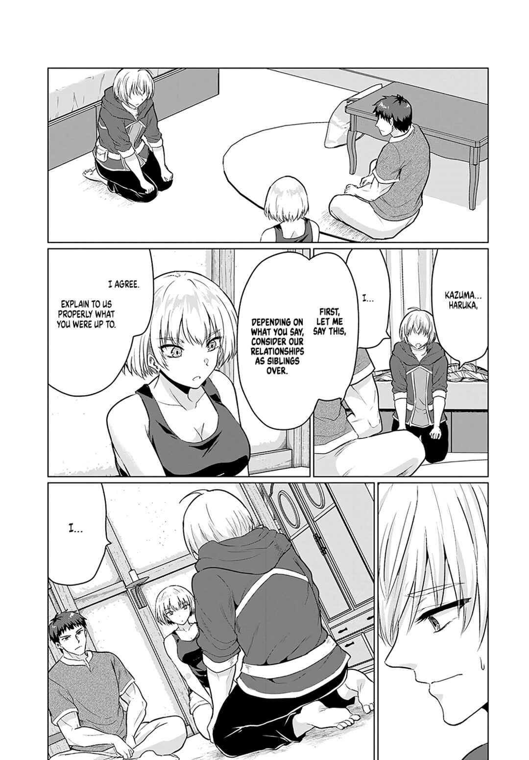 Yuusha ni Zenbu Ubawareta Ore wa Yuusha no Hahaoya to Party wo Kumimashita! Chapter 7 - Page 14