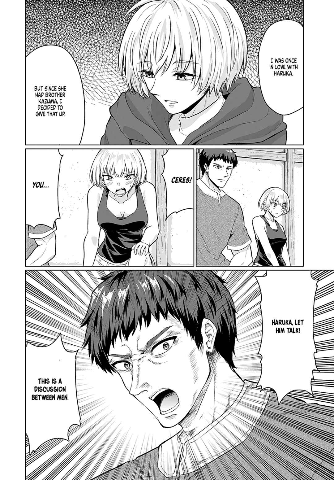 Yuusha ni Zenbu Ubawareta Ore wa Yuusha no Hahaoya to Party wo Kumimashita! Chapter 7 - Page 15