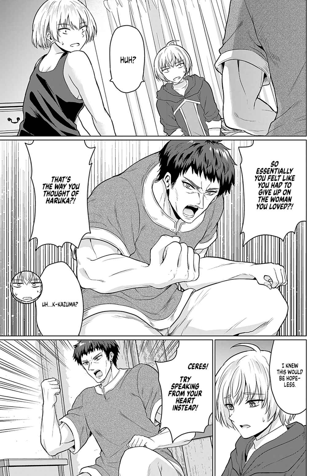 Yuusha ni Zenbu Ubawareta Ore wa Yuusha no Hahaoya to Party wo Kumimashita! Chapter 7 - Page 16