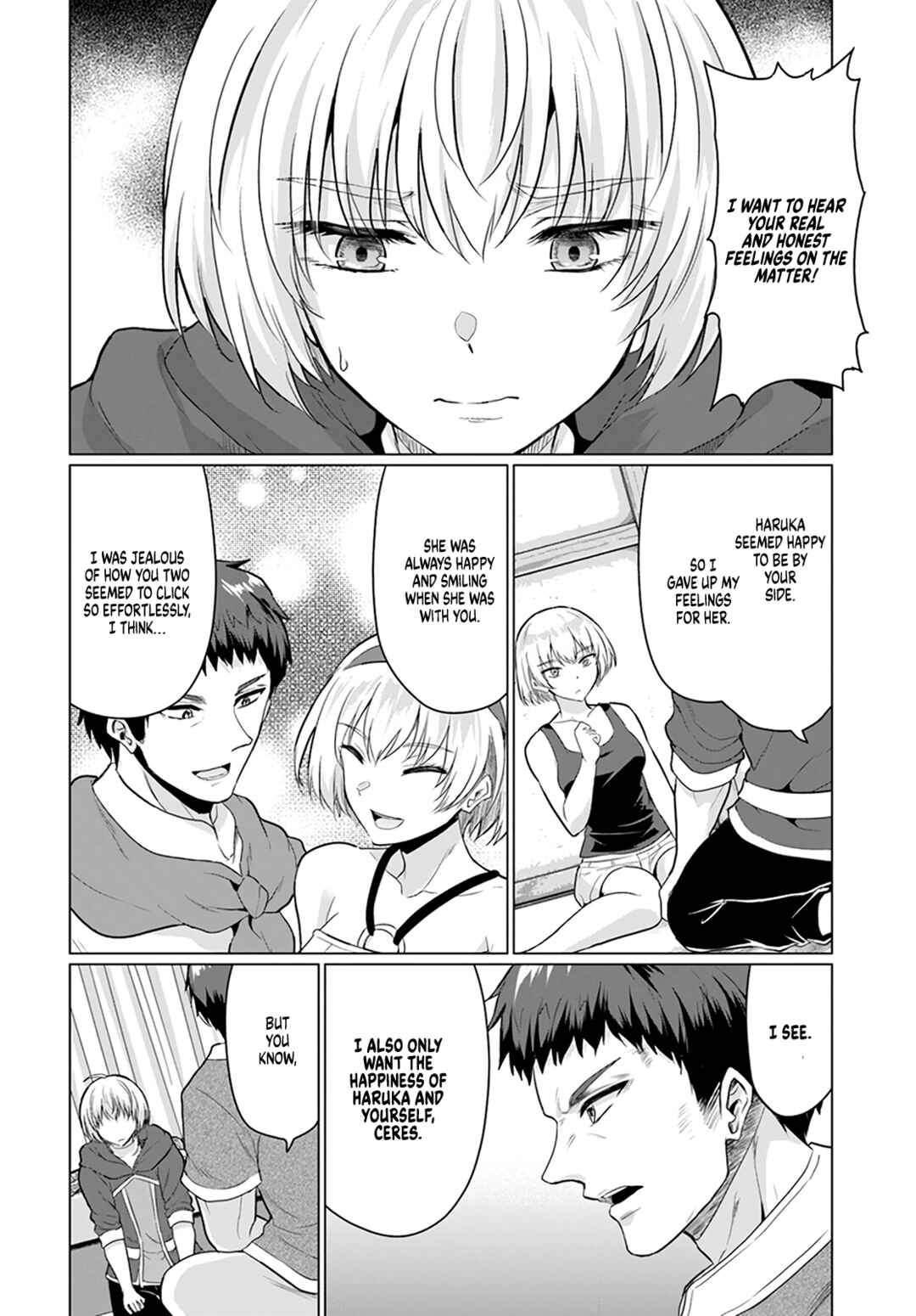 Yuusha ni Zenbu Ubawareta Ore wa Yuusha no Hahaoya to Party wo Kumimashita! Chapter 7 - Page 17