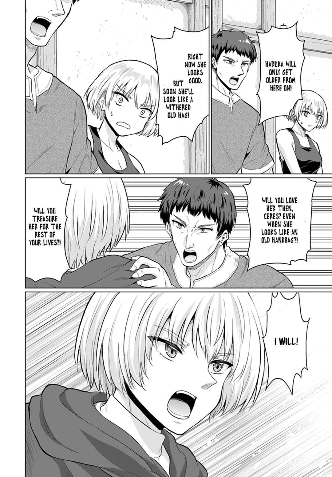 Yuusha ni Zenbu Ubawareta Ore wa Yuusha no Hahaoya to Party wo Kumimashita! Chapter 7 - Page 21