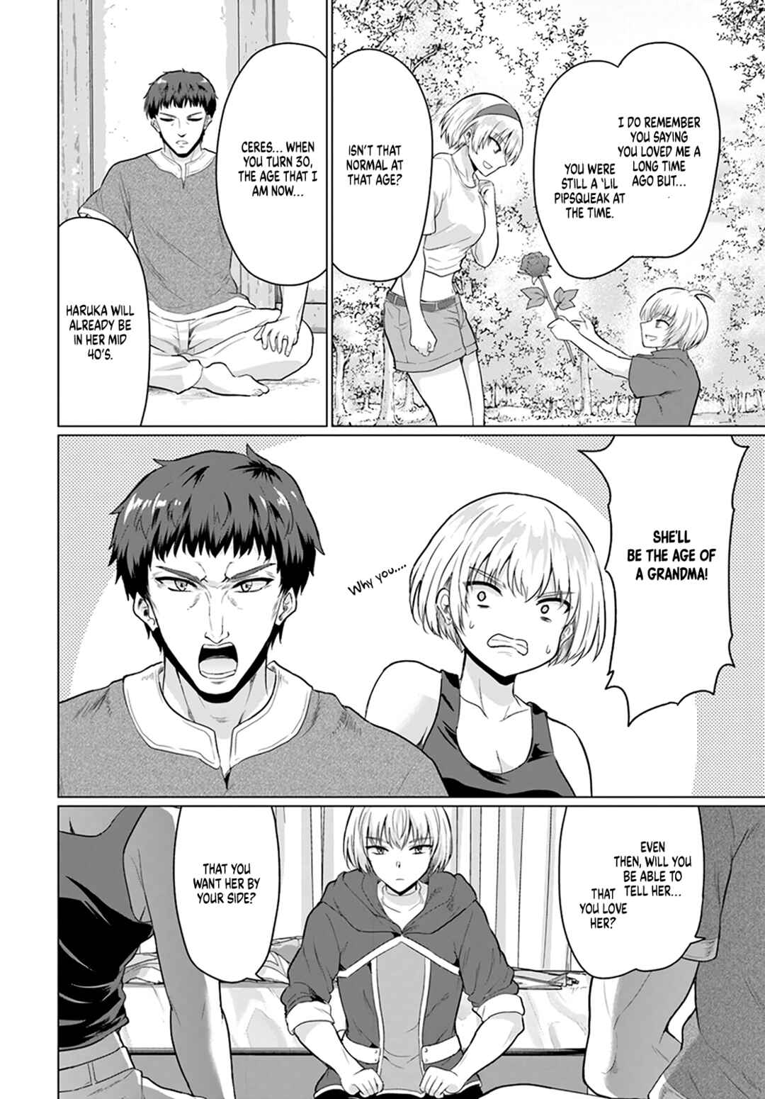 Yuusha ni Zenbu Ubawareta Ore wa Yuusha no Hahaoya to Party wo Kumimashita! Chapter 7 - Page 23
