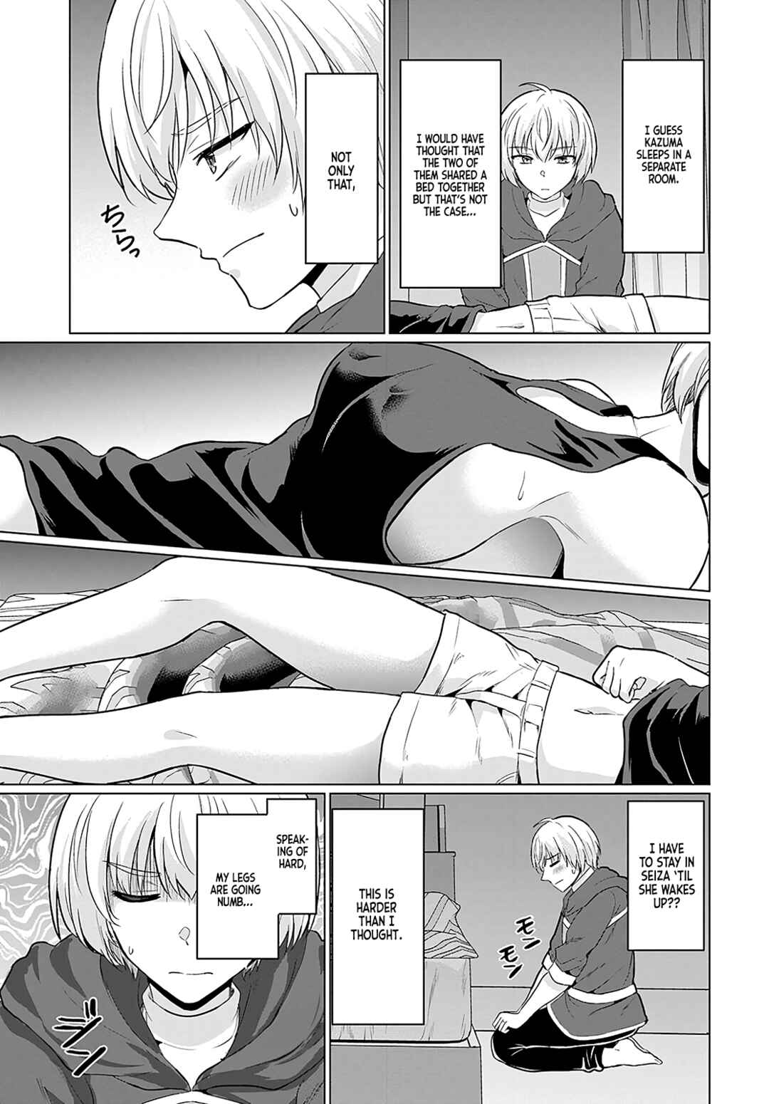 Yuusha ni Zenbu Ubawareta Ore wa Yuusha no Hahaoya to Party wo Kumimashita! Chapter 7 - Page 6