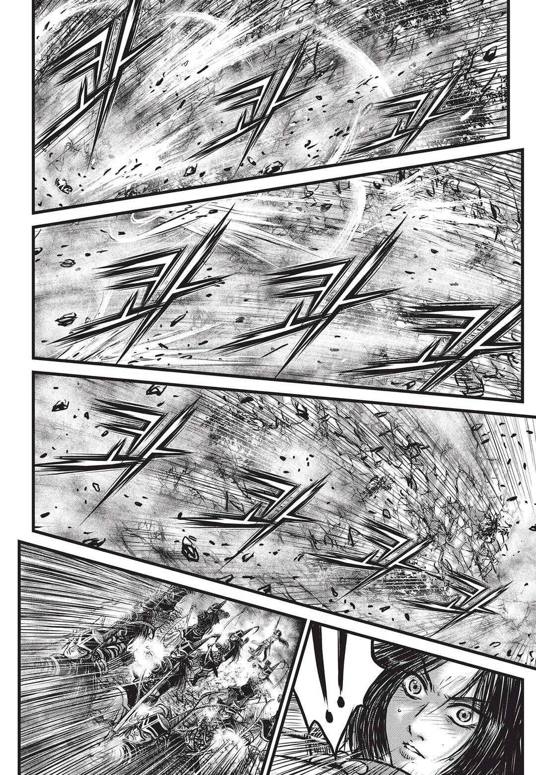 Yeolhyeol Gangho Chapter 547 - Page 21