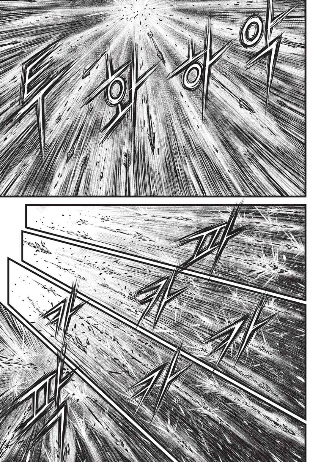Yeolhyeol Gangho Chapter 547 - Page 4