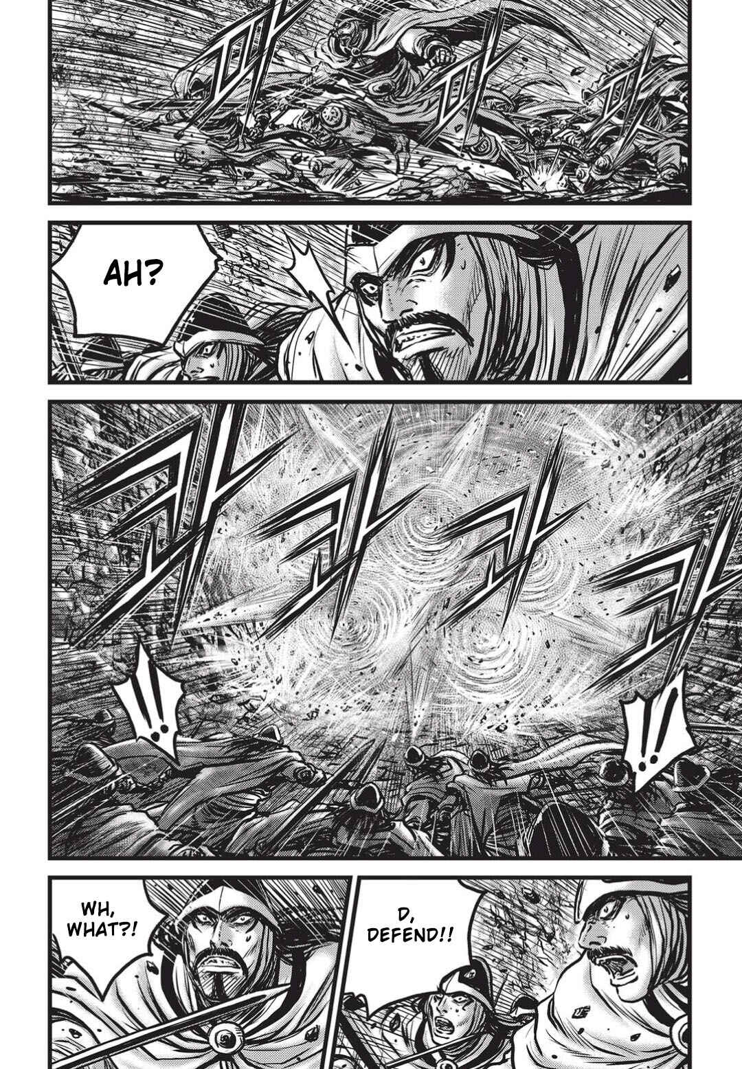Yeolhyeol Gangho Chapter 547 - Page 7