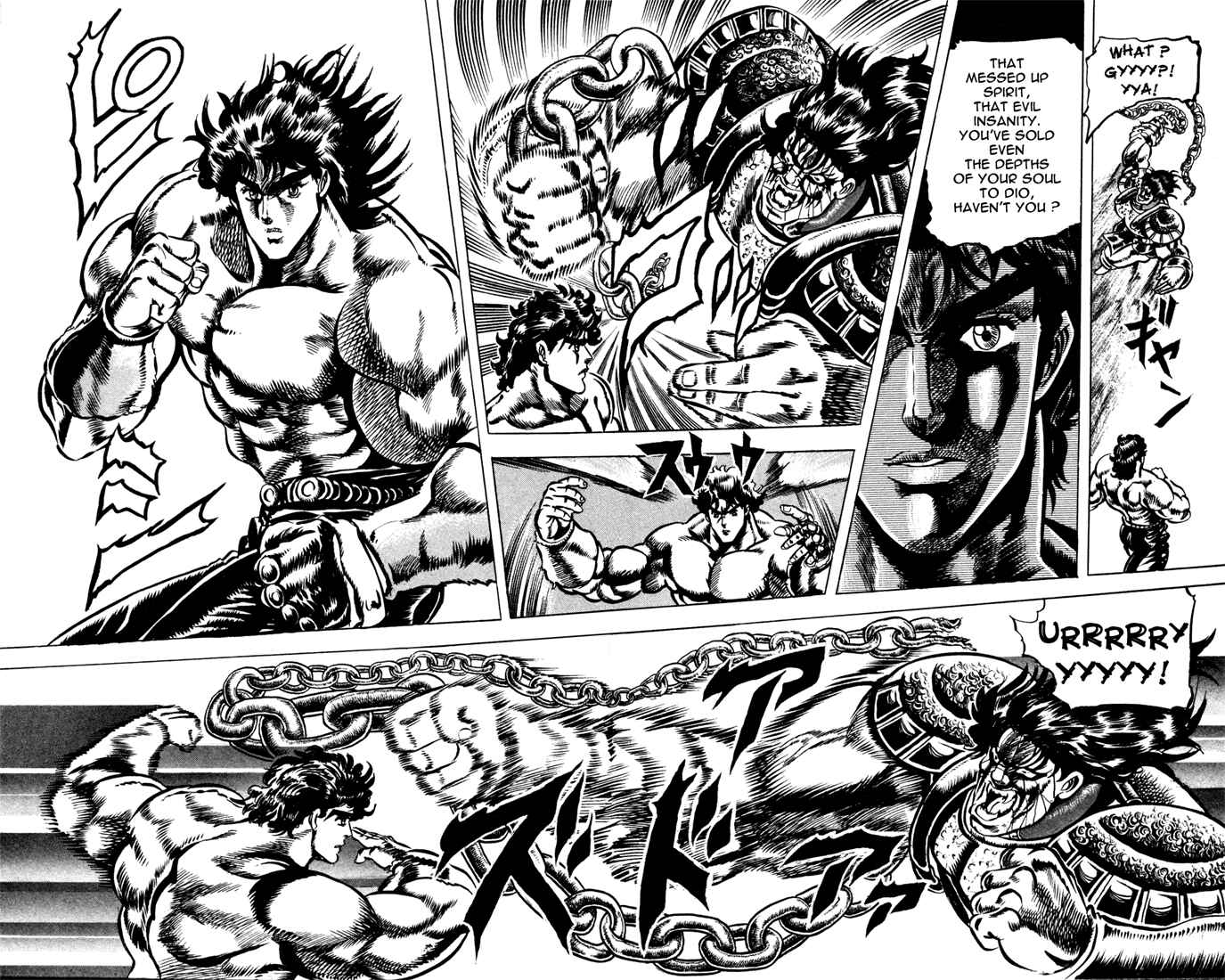 JoJo no Kimyou na Bouken: Part 1 - Phantom Blood Chapter 35 - Page 7